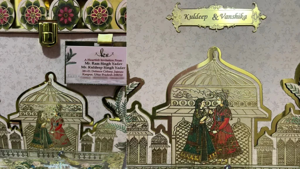 Kuldeep Yadav Wedding