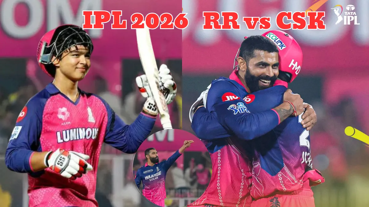 IPL 2026 RR vs CSK