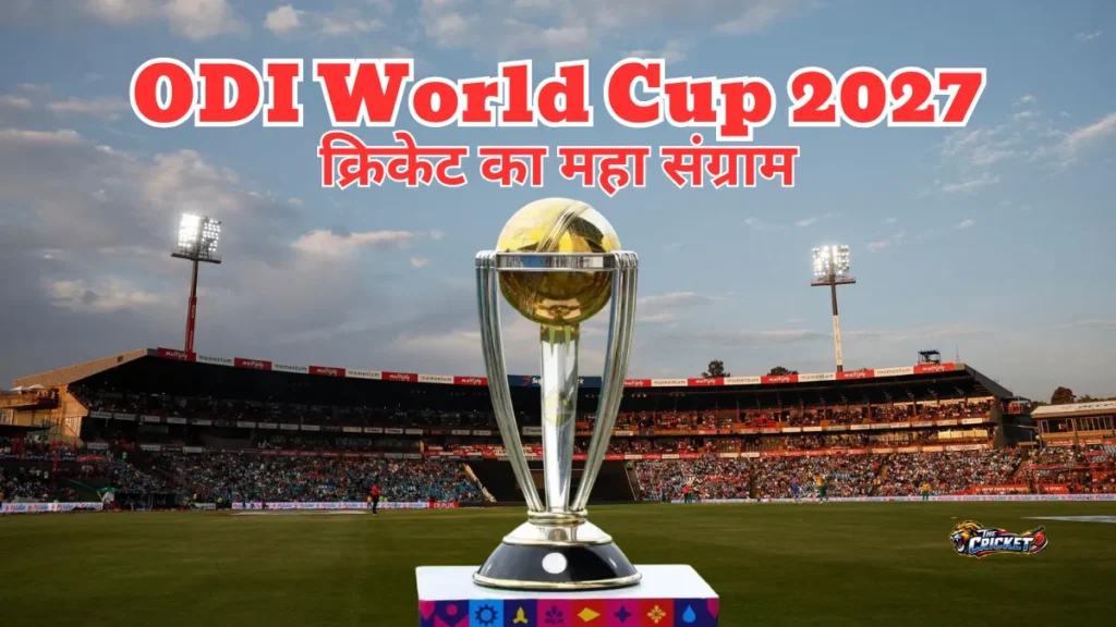 ODI World Cup 2027