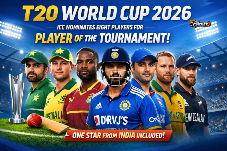 T20 World Cup 2026