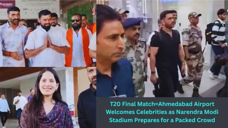 T20 Final Match