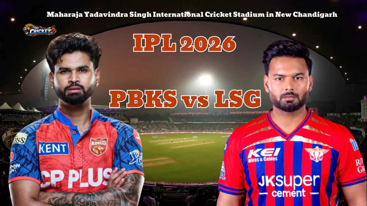 LSG vs PBKS