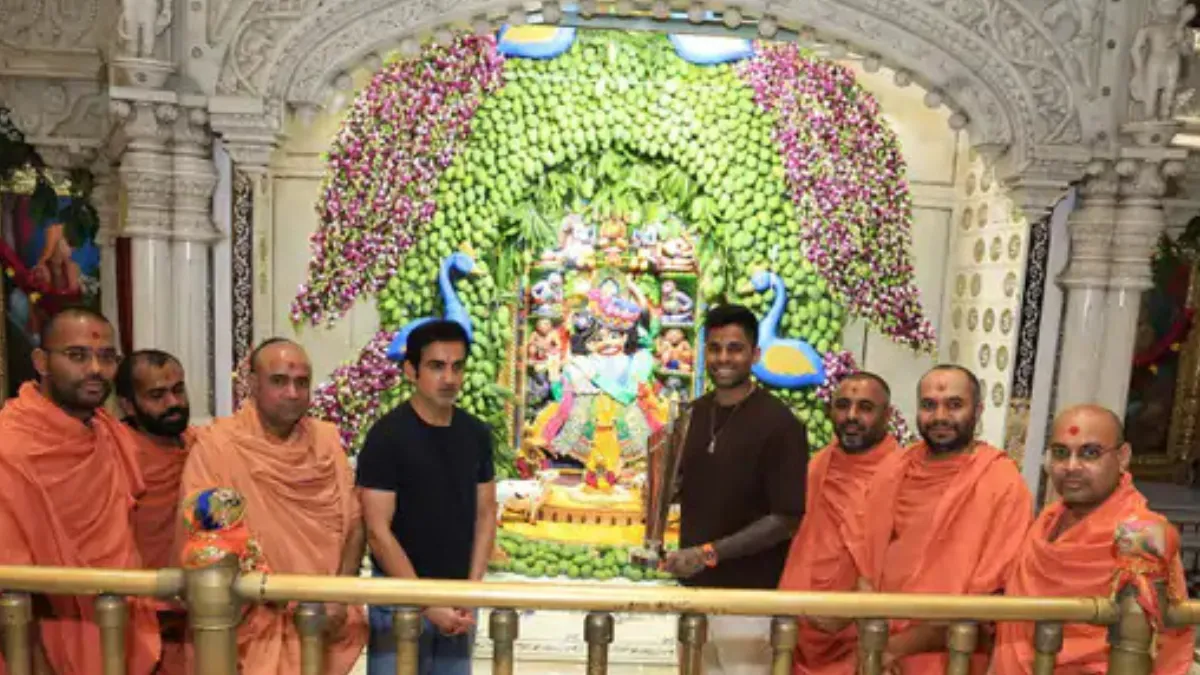 T20 World Cup Trophy Visit To Salangpur