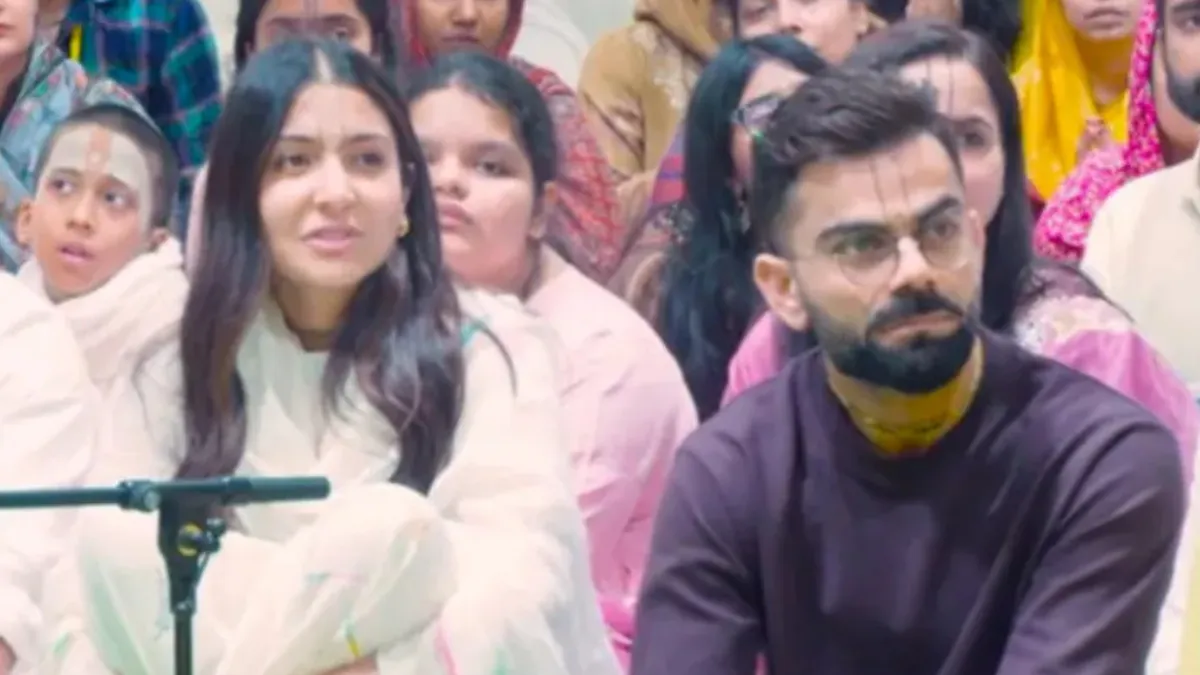 Virat Kohli and Anushka Sharma Visit Vrindavan
