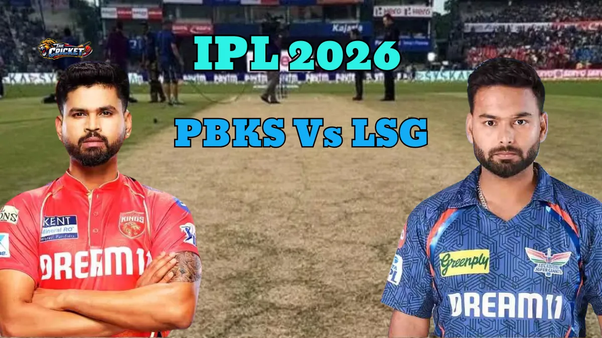 PBKS Vs LSG