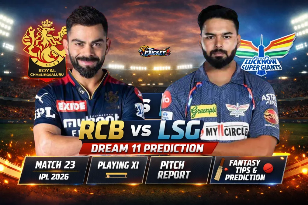 RCB vs LSG Dream 11 Prediction