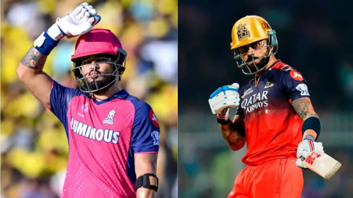 RR vs RCB 2026 Guwahati