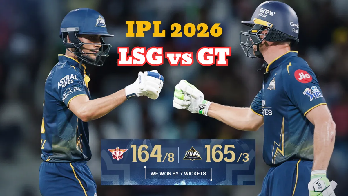 LSG vs GT Scorecard